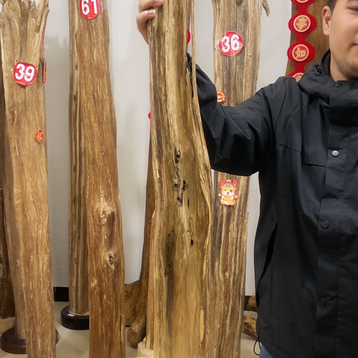 【闪购商品】D**G中式天然线香香粉