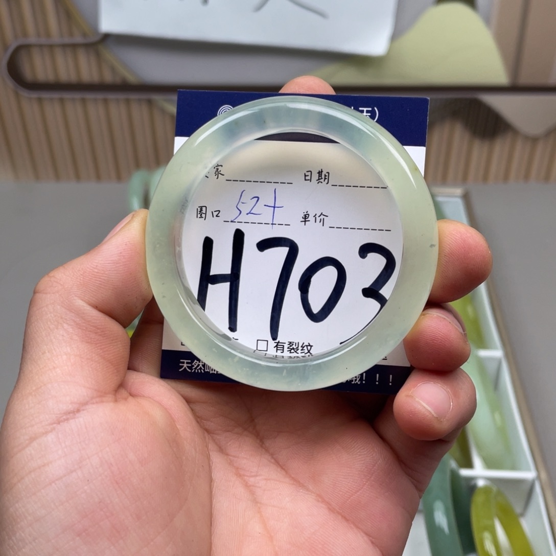 岫玉手镯手镯未镶嵌