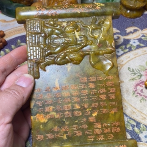 q w er t y ui o p