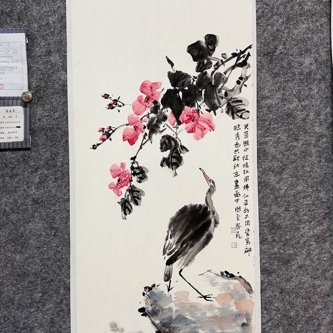 国画闲堂春民作品国画