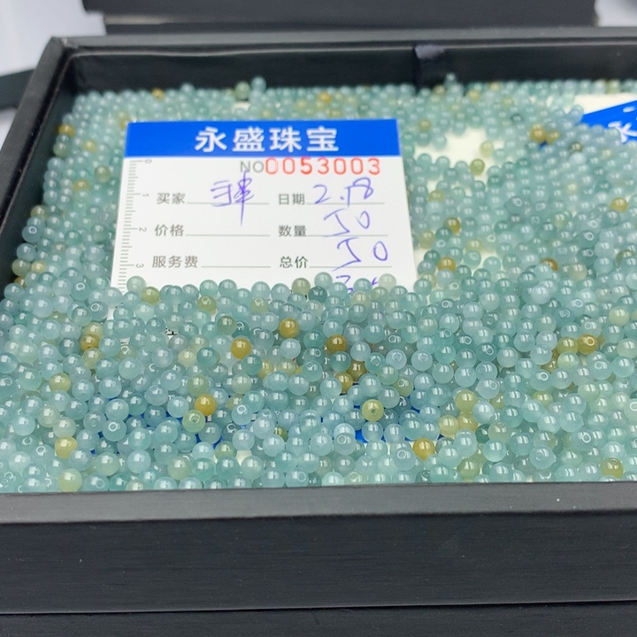 翡翠手链未镶嵌多样性