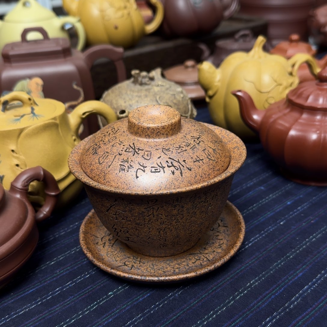 紫砂茶壶宜兴紫砂 原矿正品