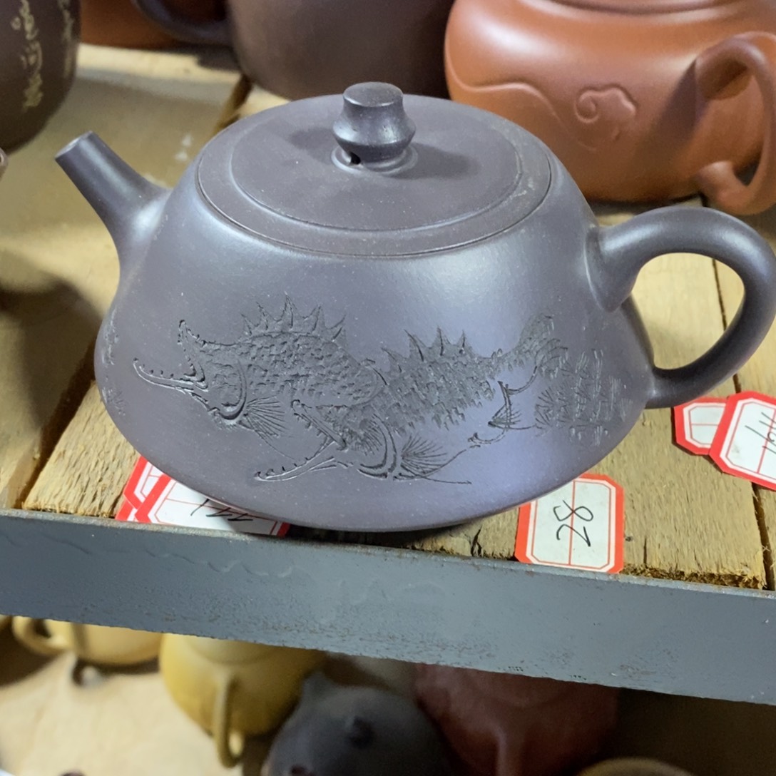 茶壶紫砂原矿手工88