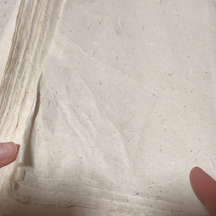 四尺对开槽底皮纸50