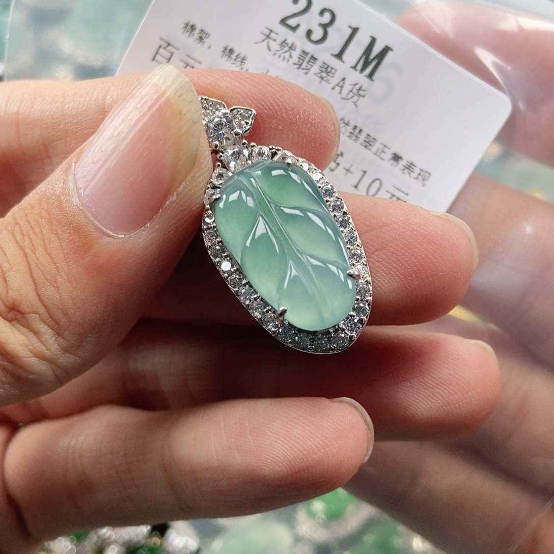 【闪购商品】翡翠未镶嵌吊坠(不含链)