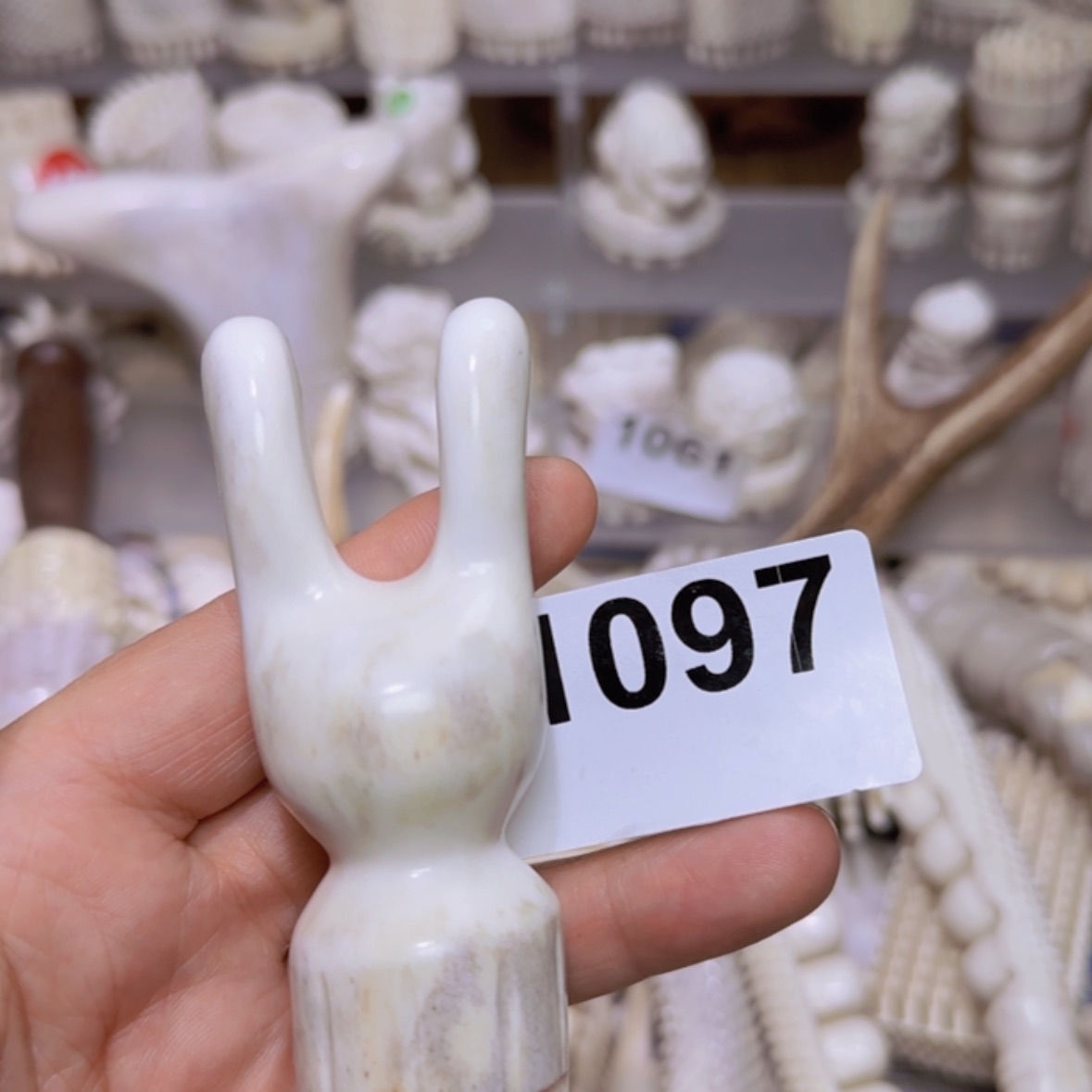 【闪购商品】砖雕鹿角特价特价特价