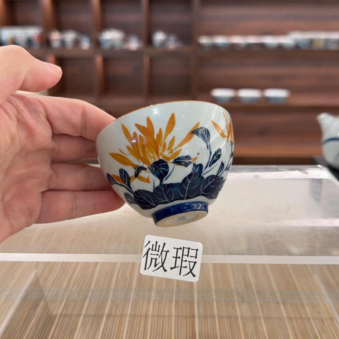 釉下手绘茶具微瑕