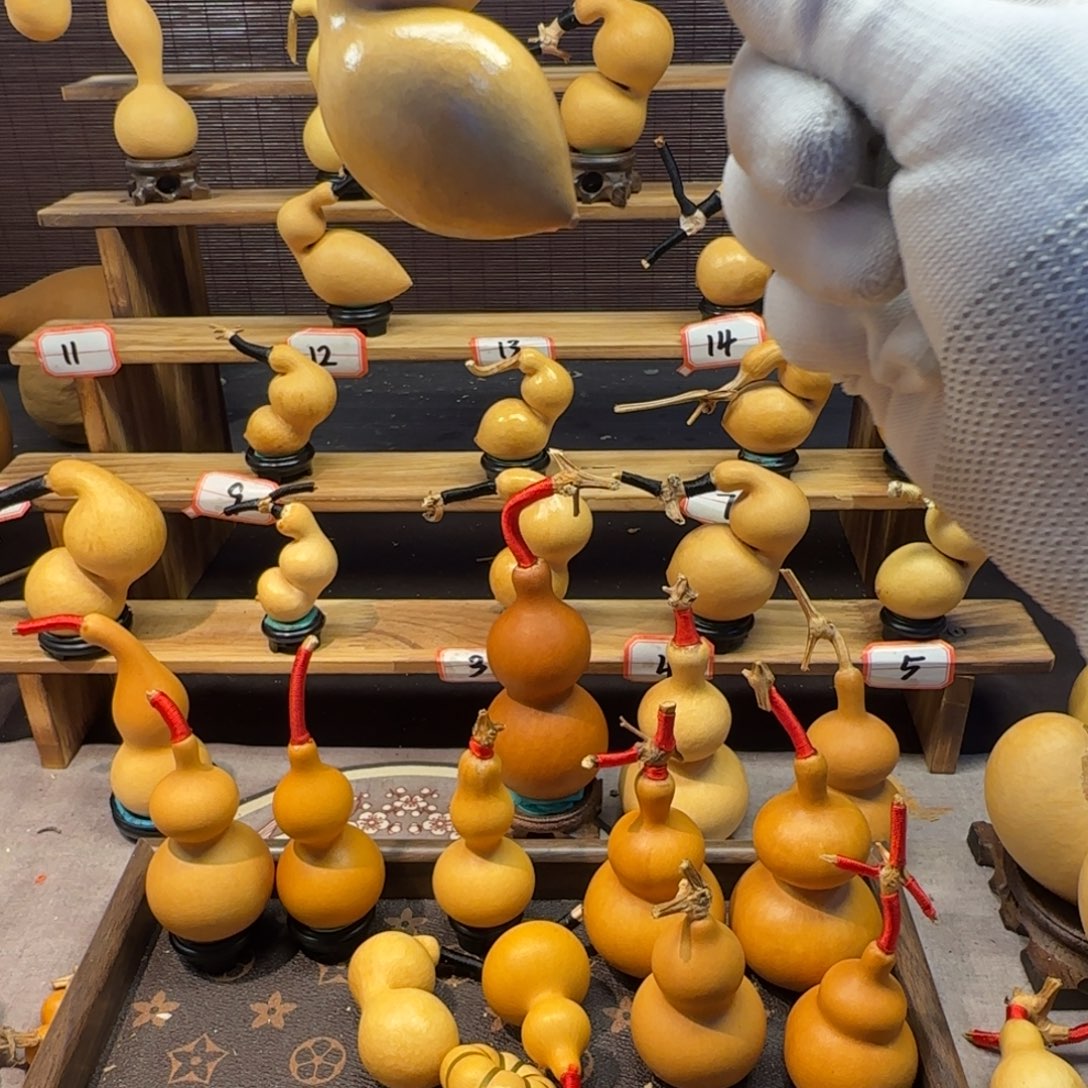 用***0客户需要闪购链接