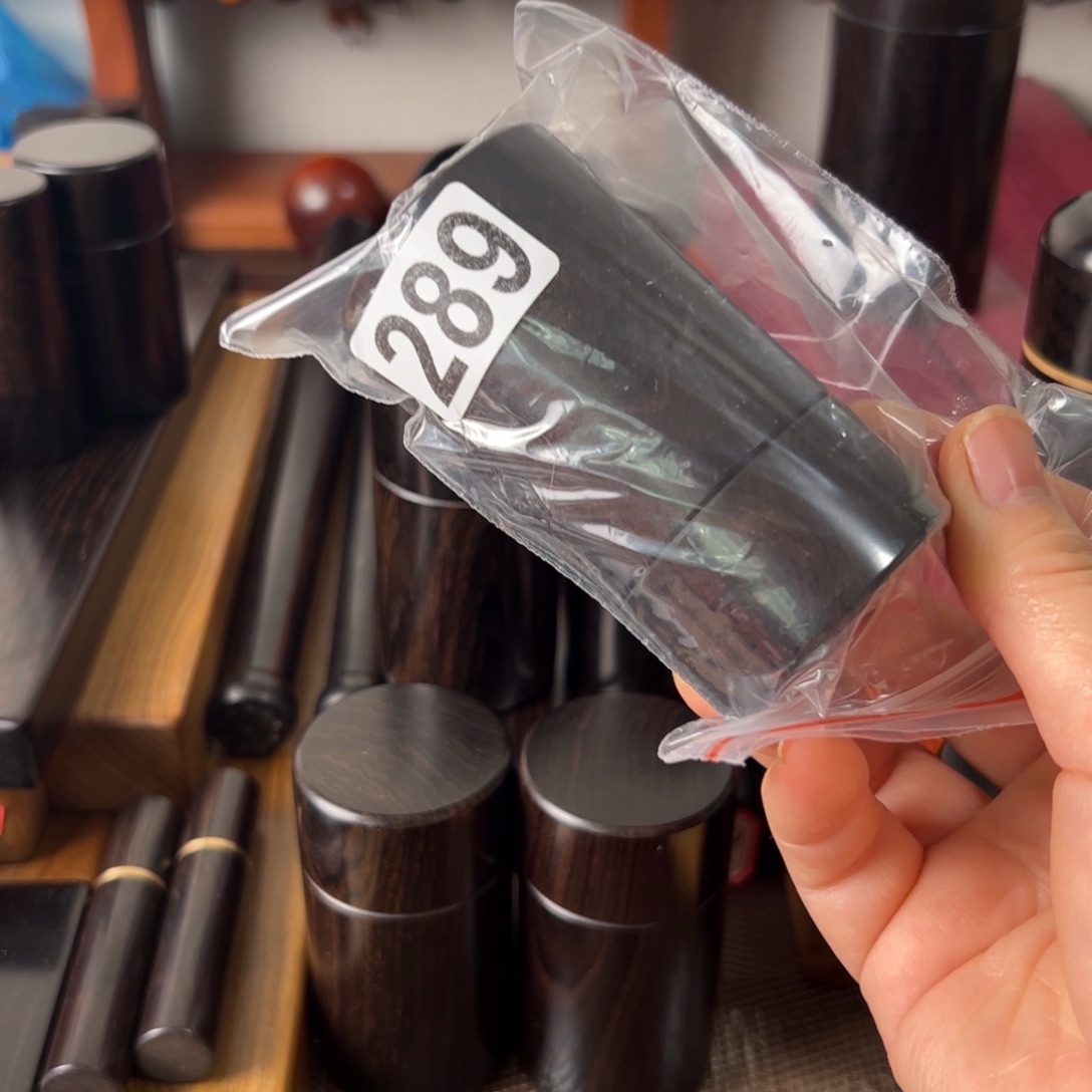 已***置东非黑黄檀（紫光檀）