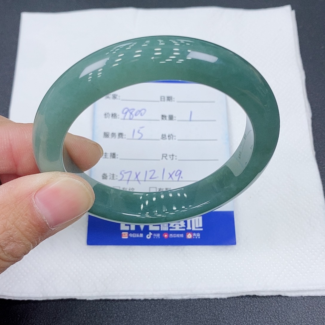 翡翠手镯未镶嵌天然缅甸A货翡翠手镯