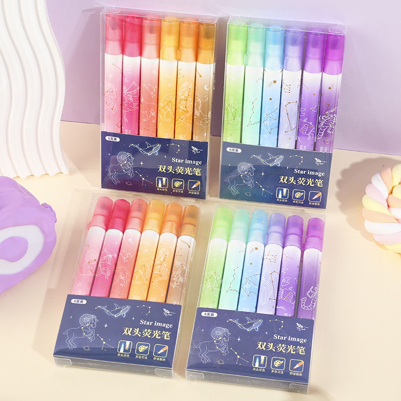 青壹坊十二星座双头荧光笔