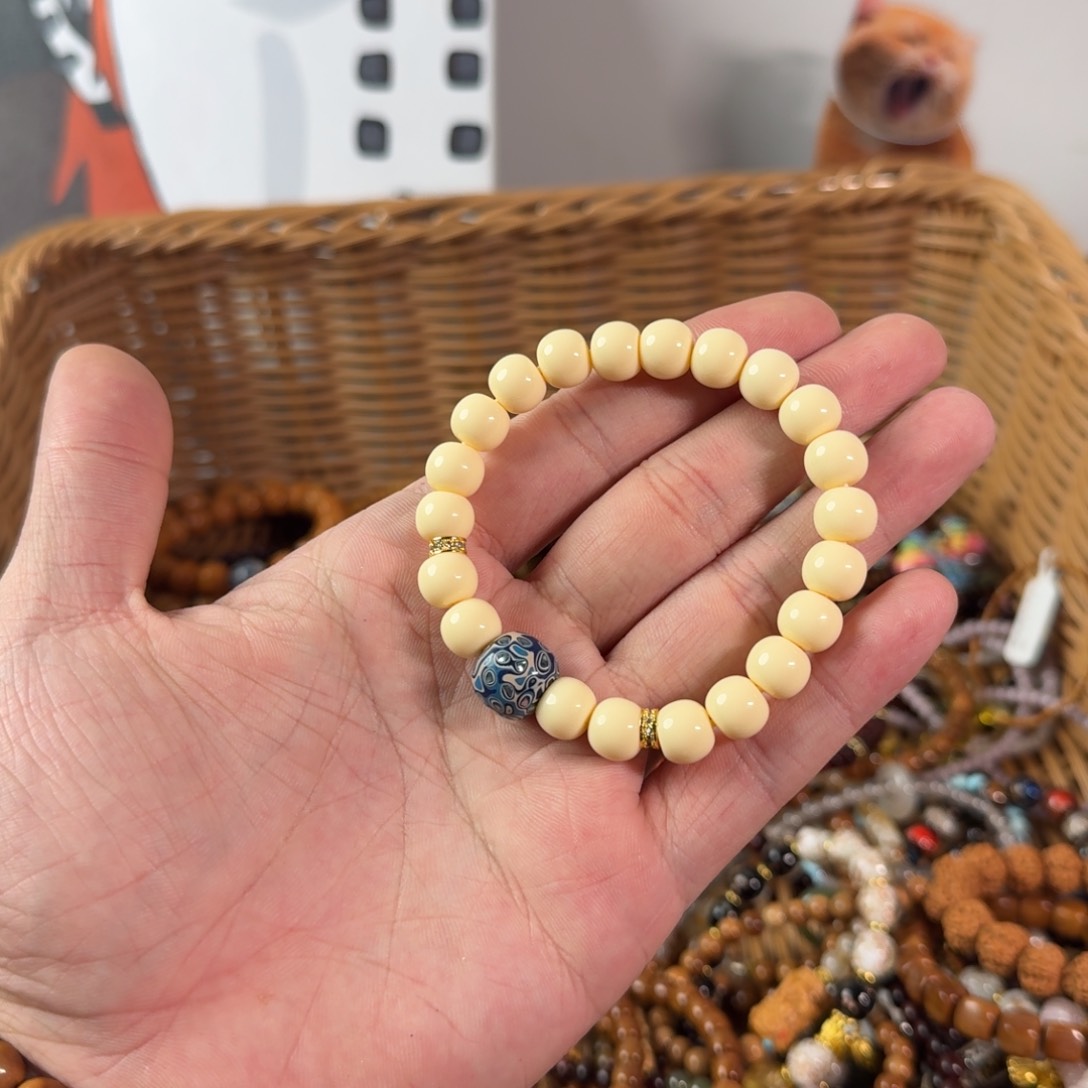 菩提根/象牙果手串