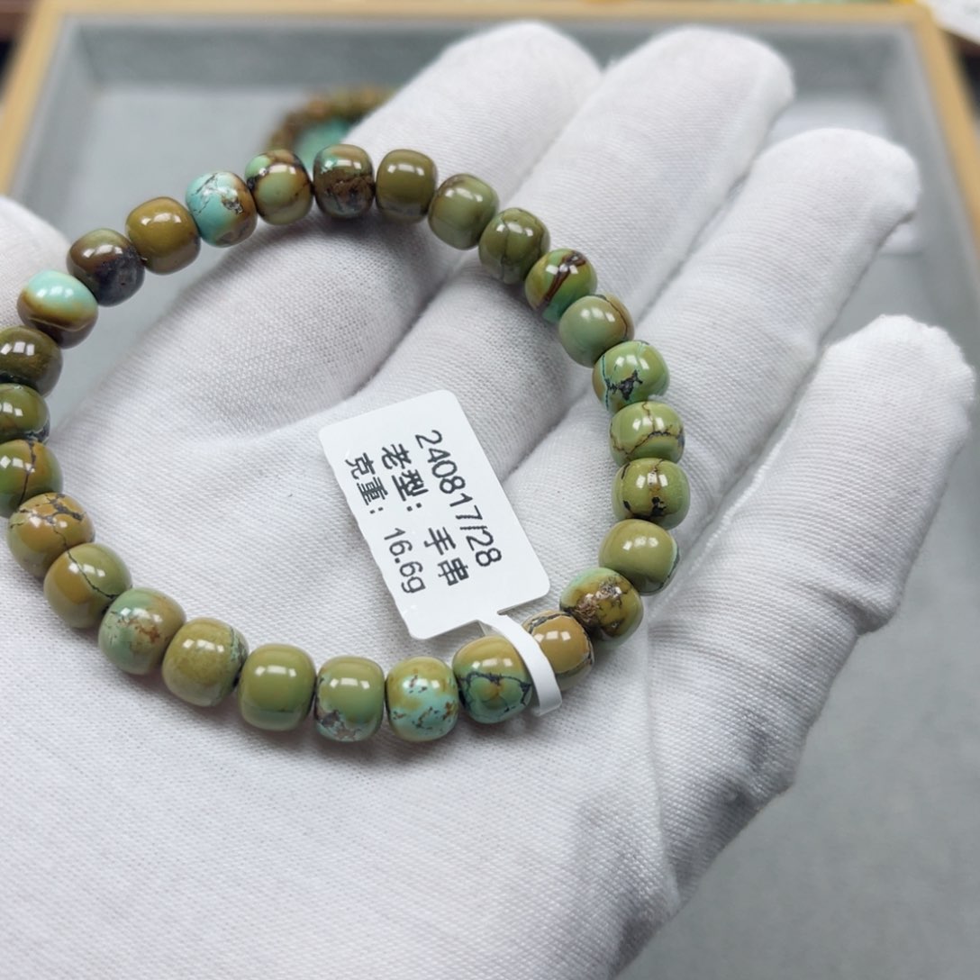 绿松石挂件未镶嵌