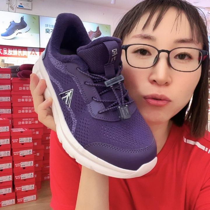 健***乐38码紫色紫色紫色紫色