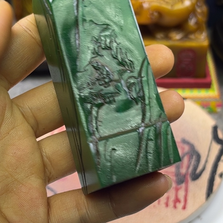 印石寿山石45678900