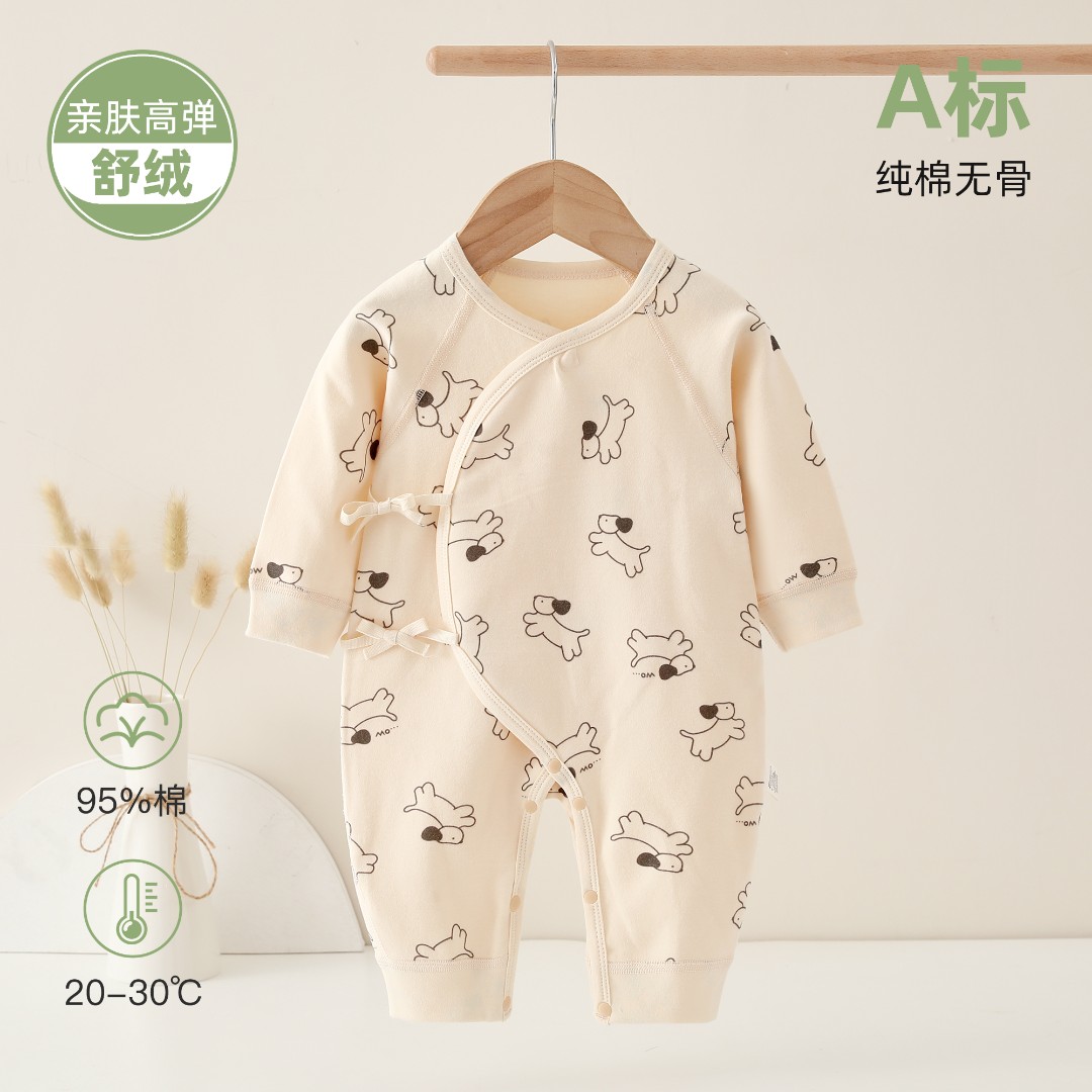 新生儿婴儿连体衣纯棉a春秋舒绒打底衣衣服长袖蝴蝶衣哈衣睡衣DL