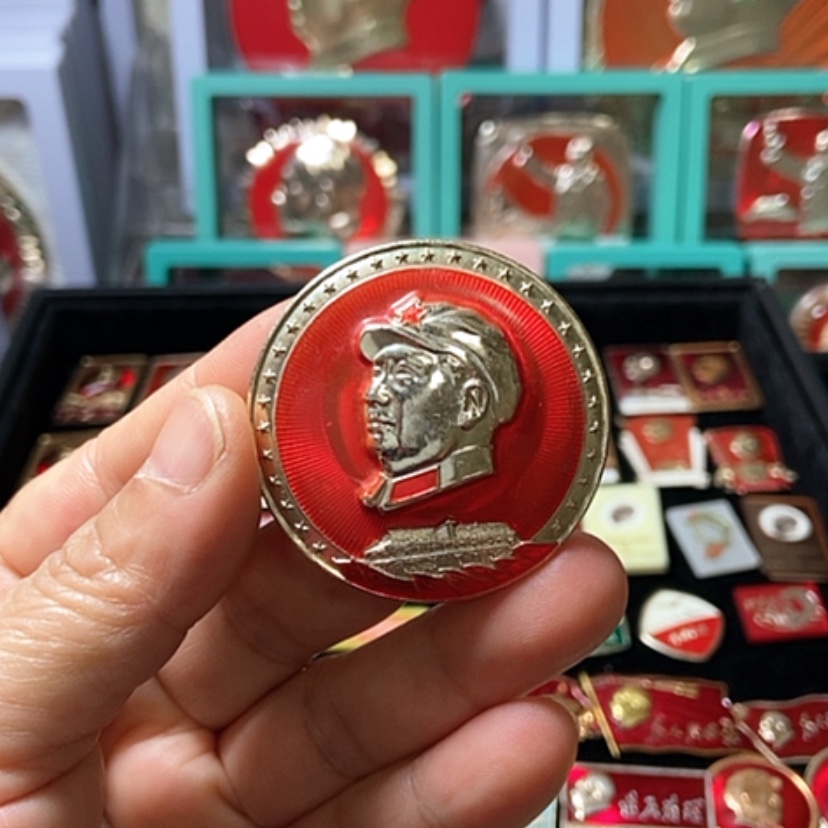 【闪购商品】铝迪***曼六七十年代的一枚章