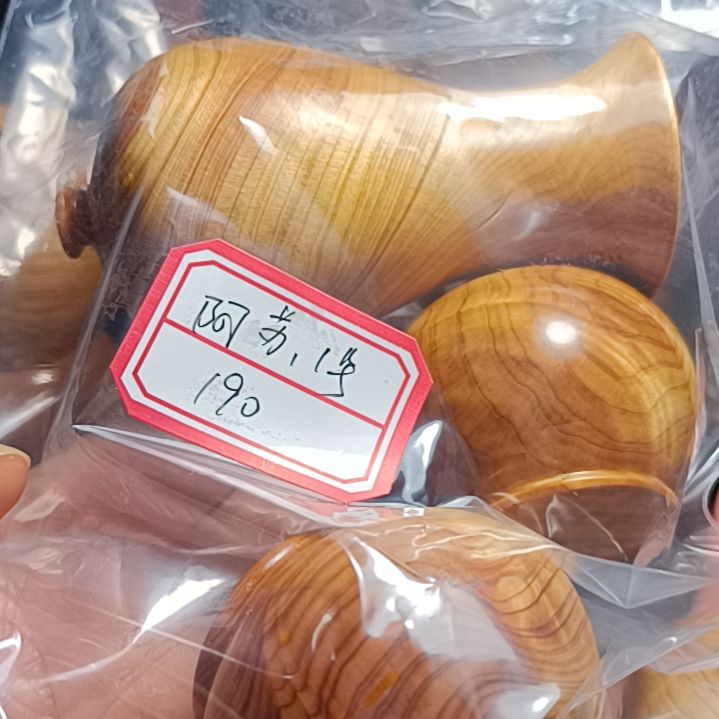 阿***号柏木焦作太行崖柏摆件