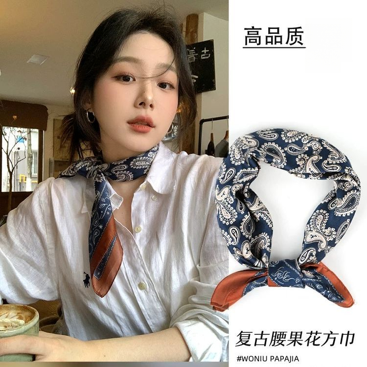 章若楠同款丝巾女春夏高级好仿真丝复古腰果花时尚百搭领巾搭配L