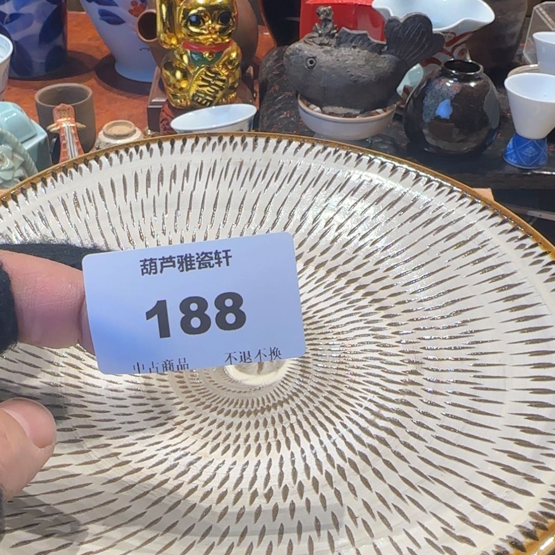 瓷瓷器美术工艺品一*