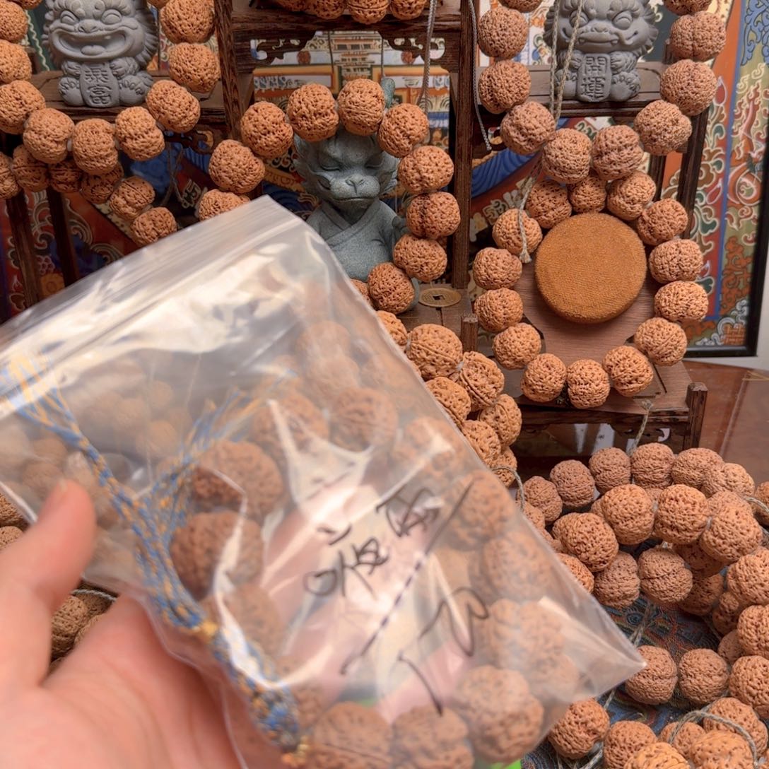 金刚菩提吊坠o****o120啊啊啊啊啊