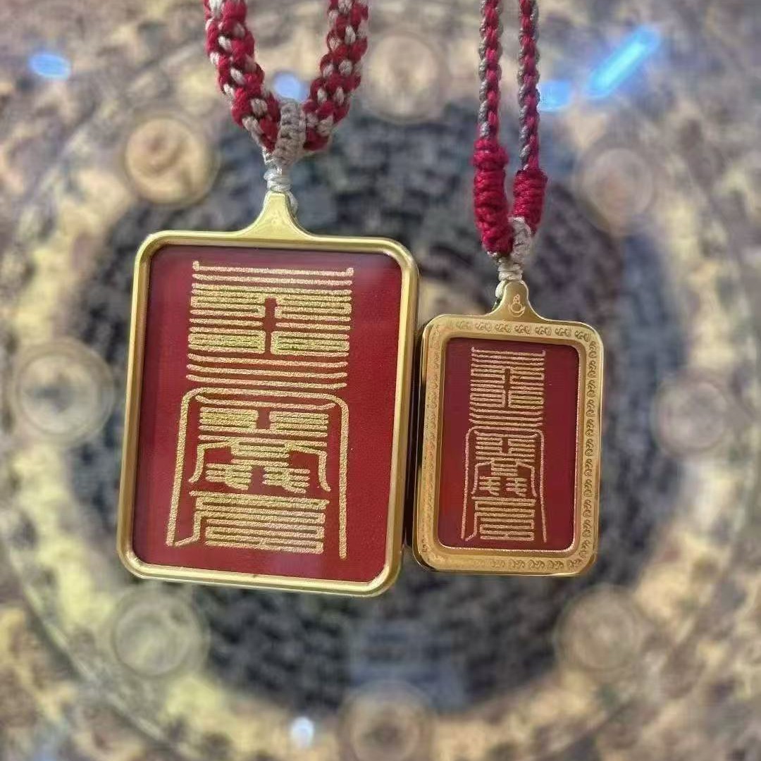 唐卡吊坠手绘手铜债护身符