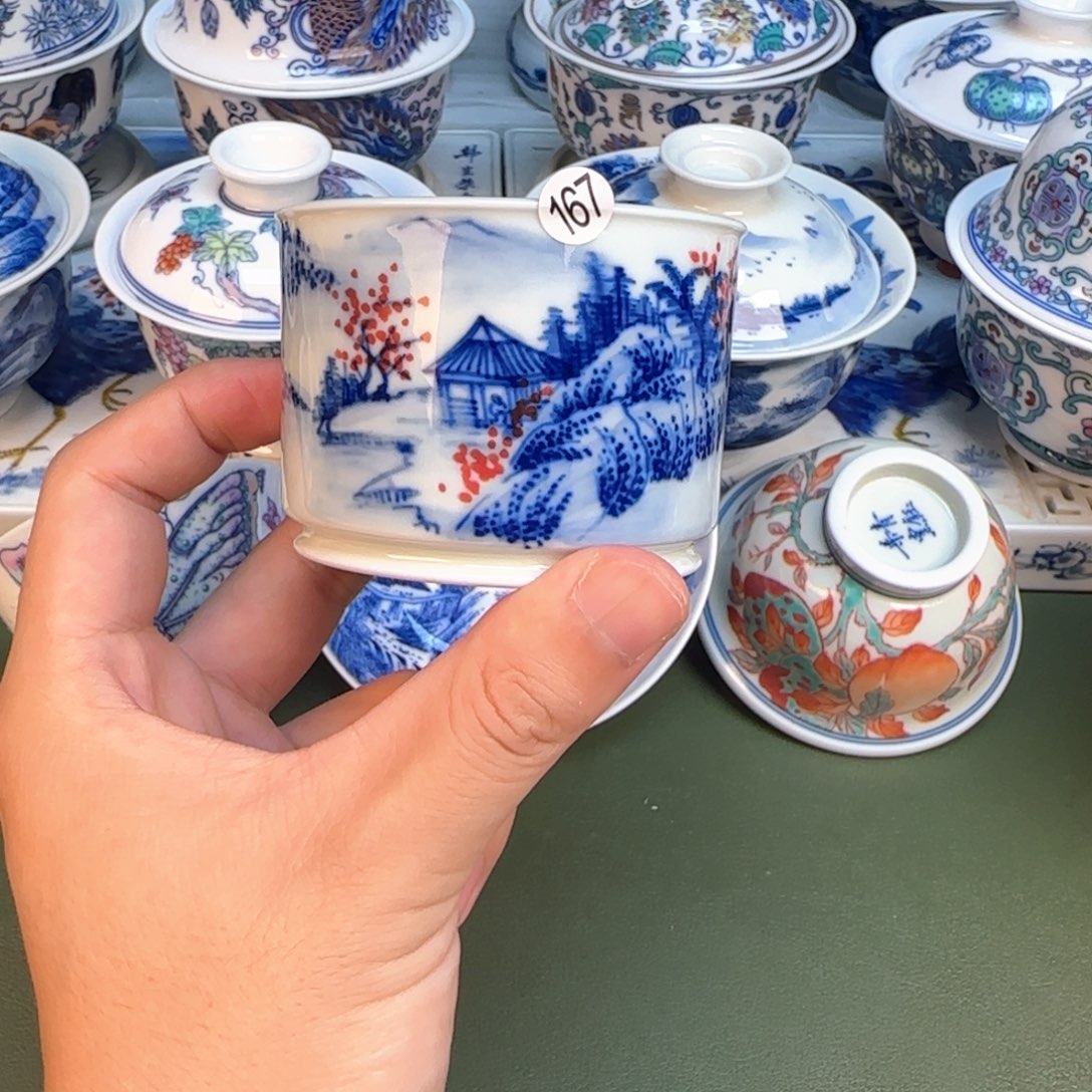 彦祖纯手工手绘茶具167