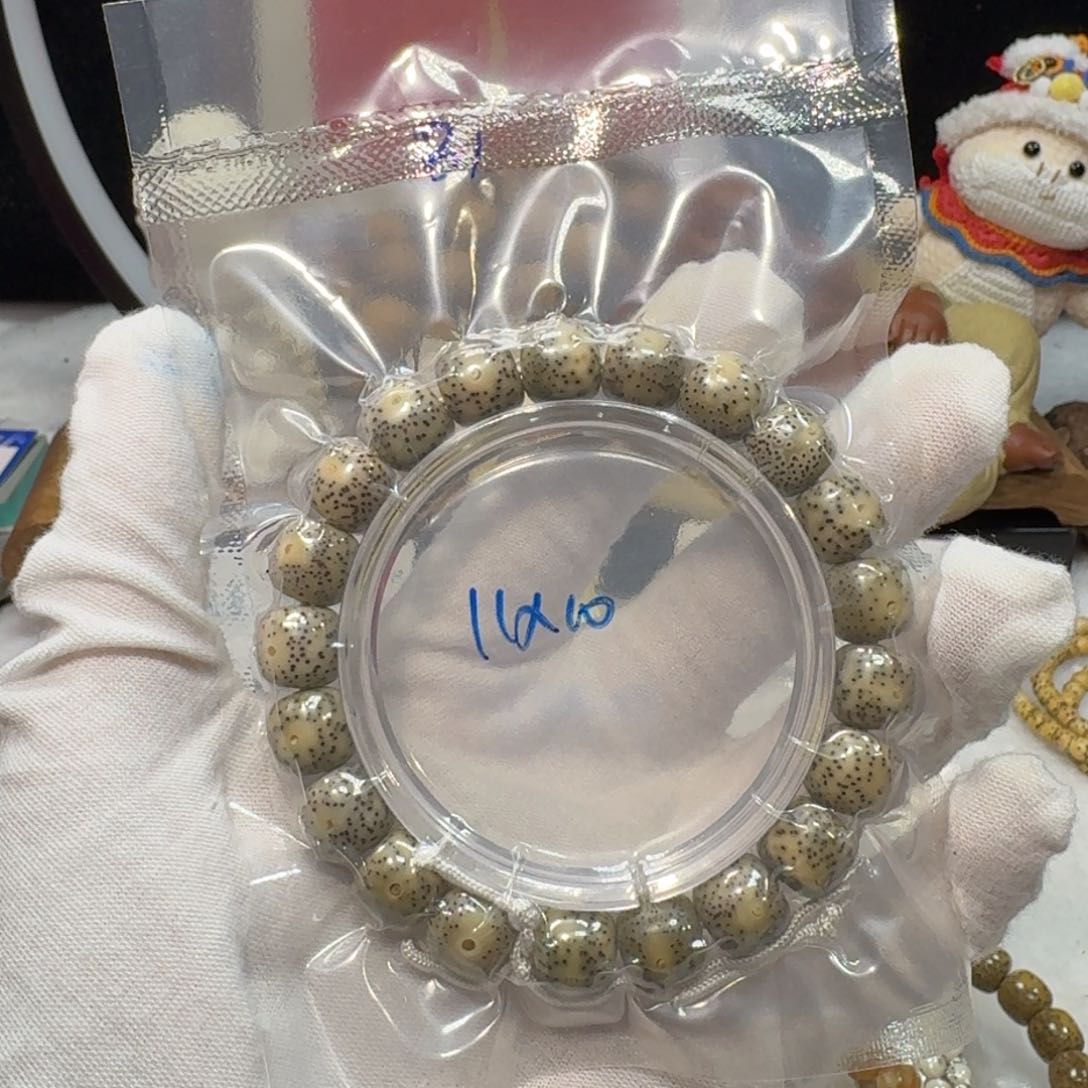 星月菩提吊坠B1福利11×10