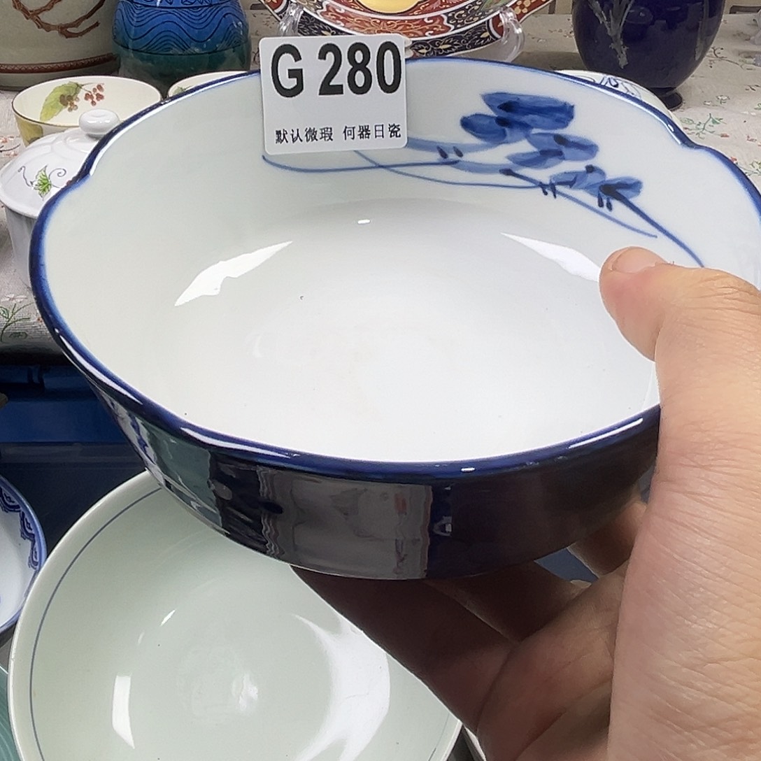 【***】瓷片aaaaaaaaaG280