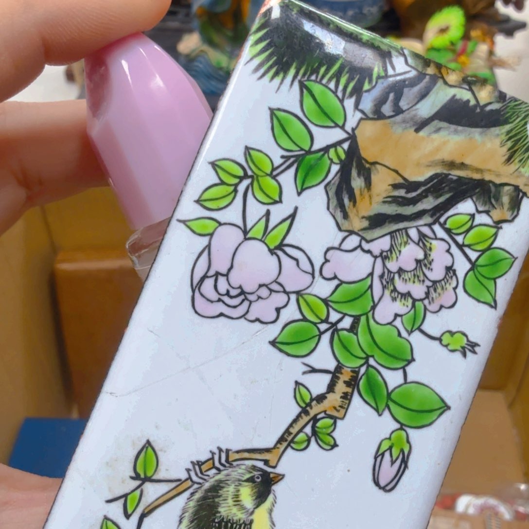 哈哈哈哈哈哈哈哈哈