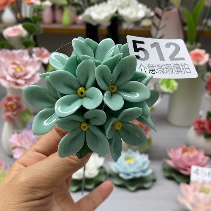 陶瓷陶瓷材料加工