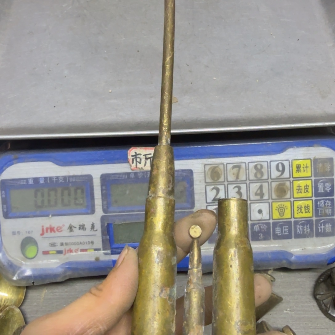 用***0799 铜器888888888888888