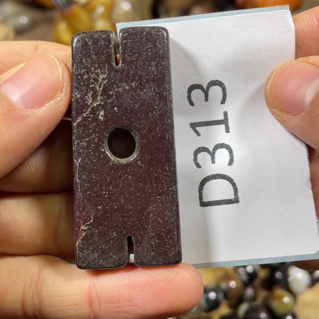 和田玉吊坠(不含链)未镶嵌