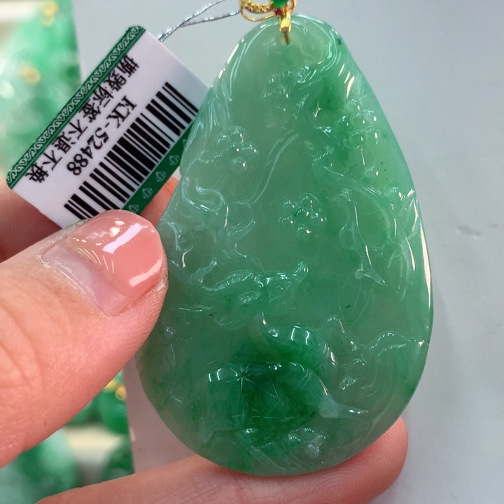 翡翠吊坠(不含链)18K金镶嵌