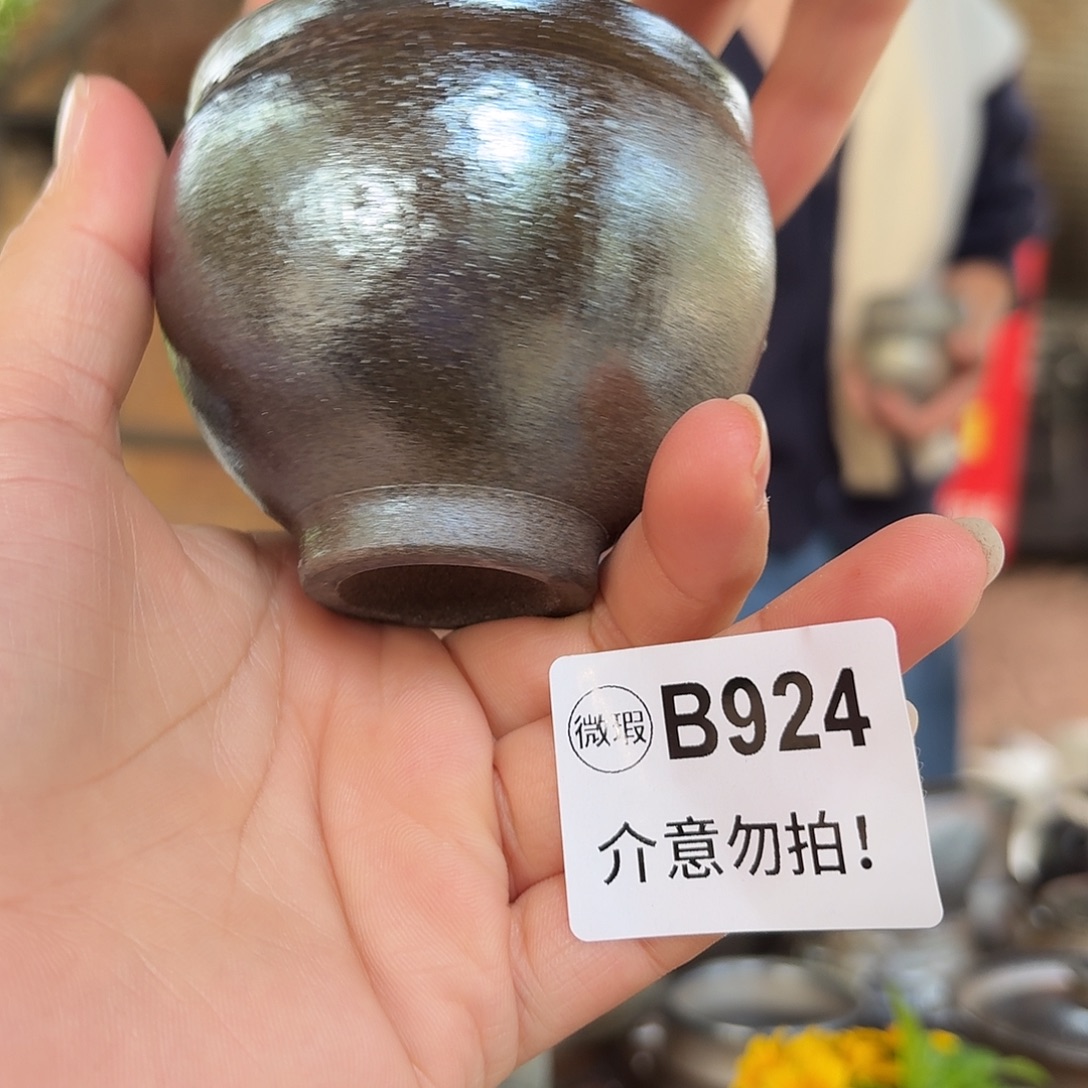 坭兴陶柴烧全手工原矿泥料杯