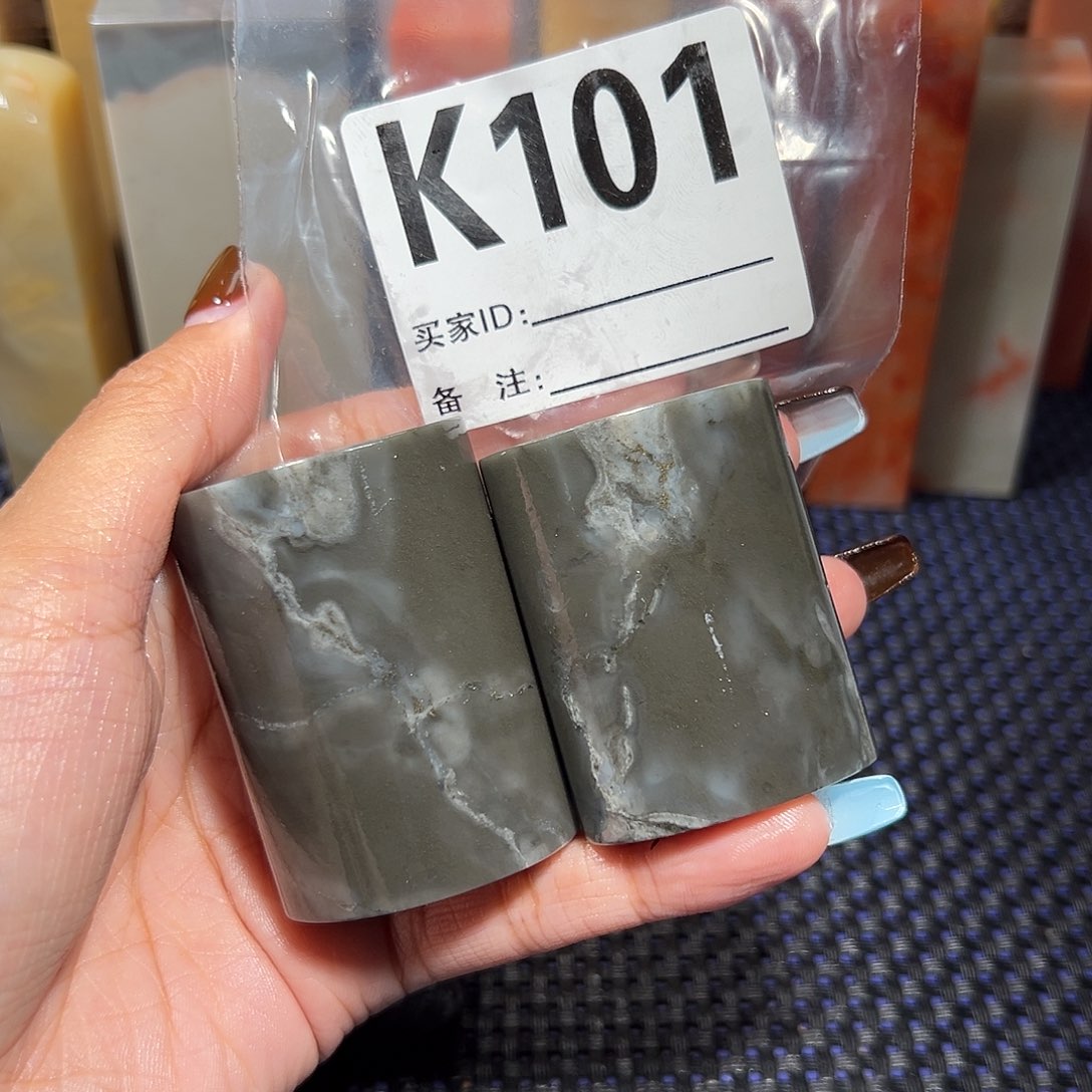 【闪购商品】寿山石印石沐***?老挝石
