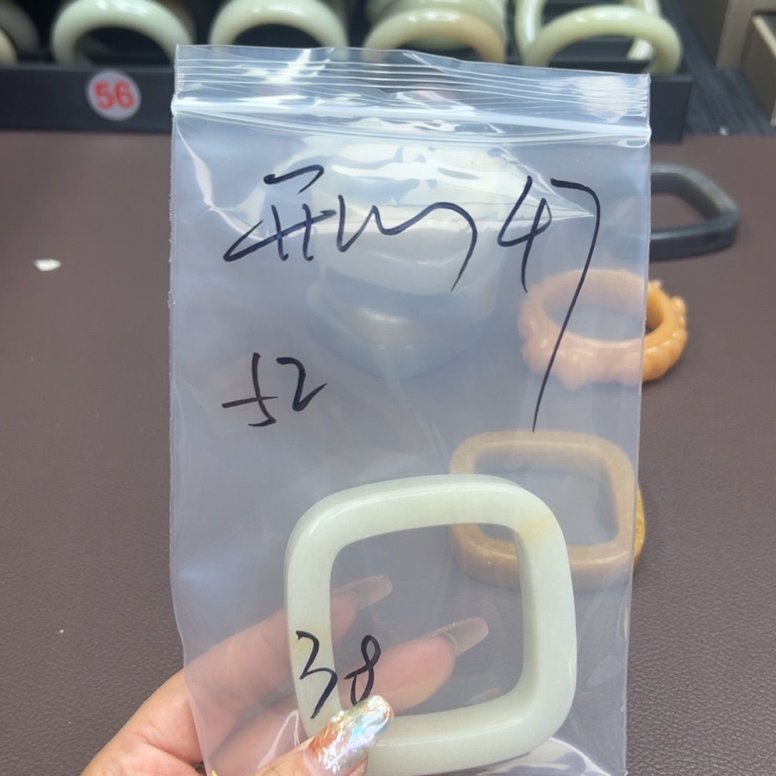 石英质玉手镯未镶嵌开*