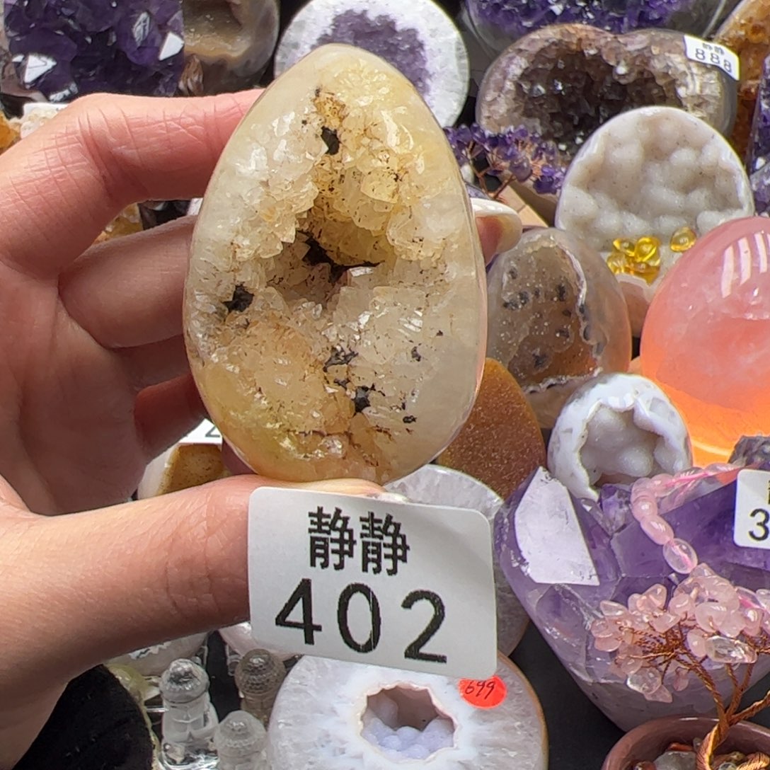 未镶嵌大型摆件（非配饰）紫晶402
