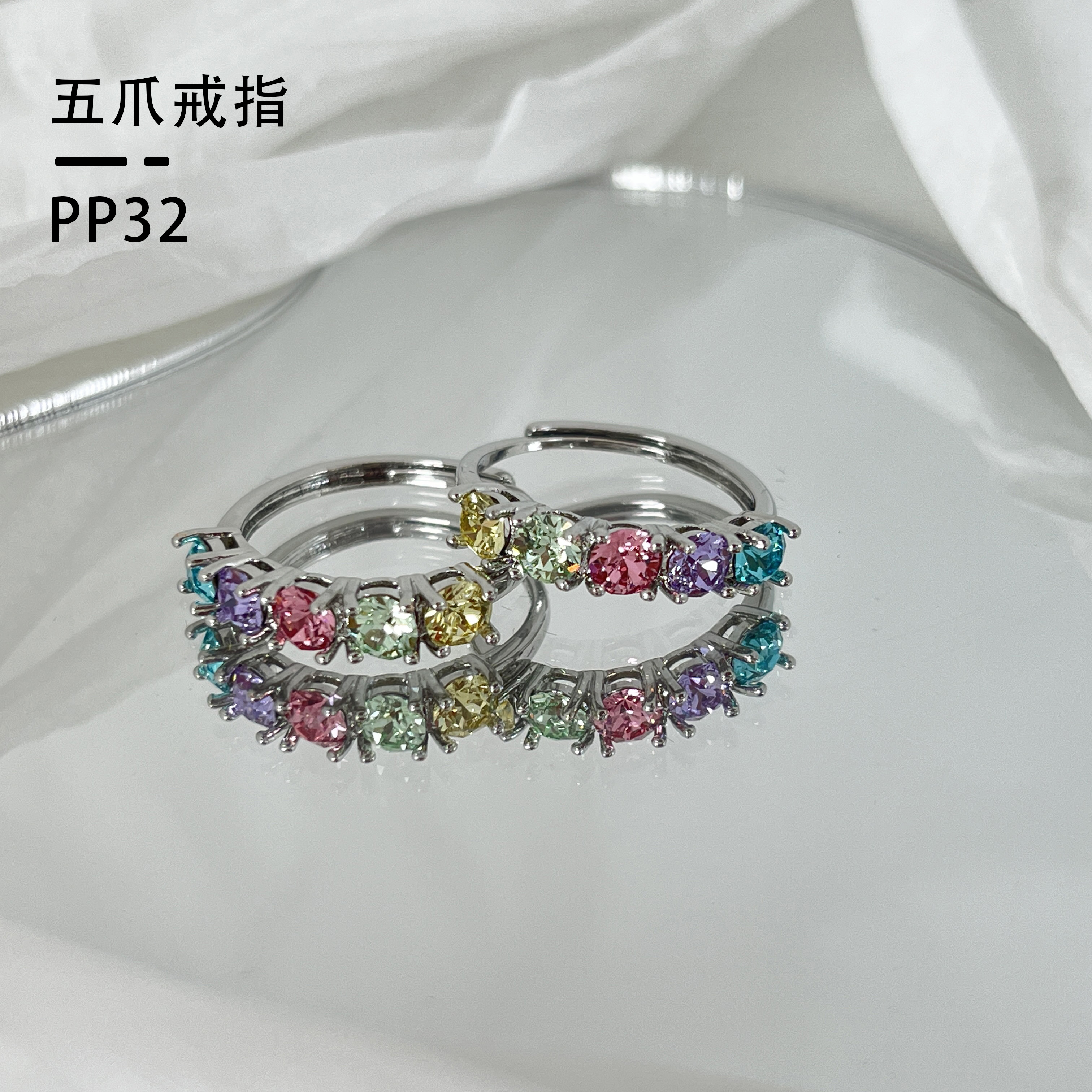 铜合金塑料戒指 预售款28号华子铜镀白K 五爪戒指 <PP32>时尚简约