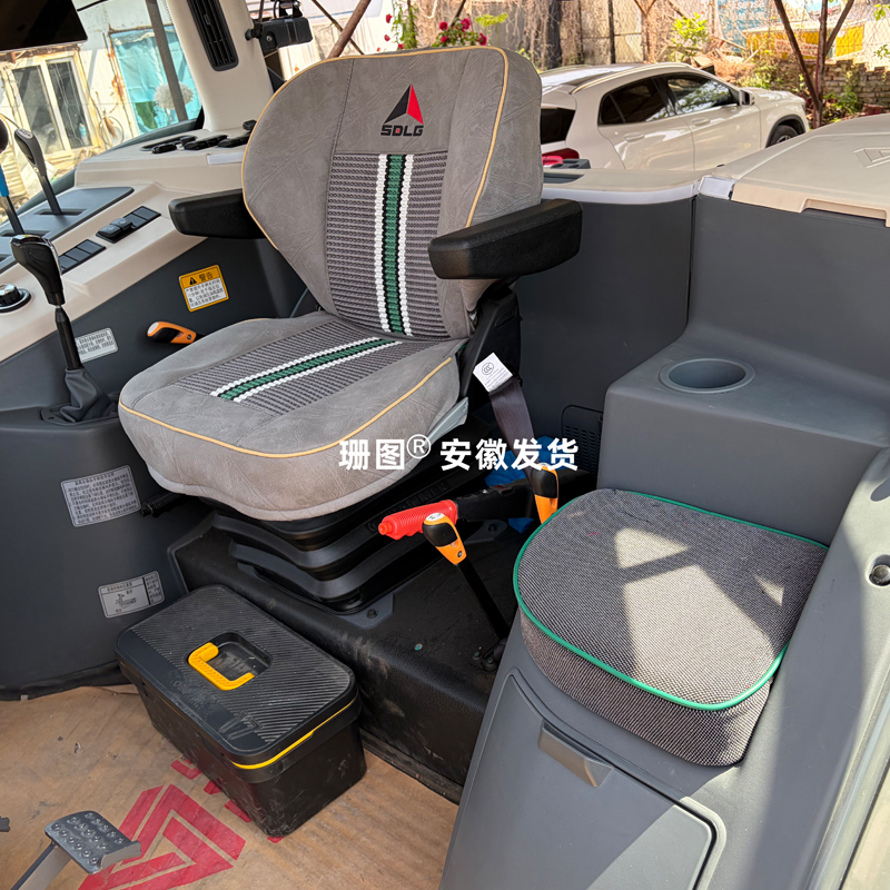 26款临工拖拉机LG2104-6M G2604-6P 1204 1004全包围座套专用坐套