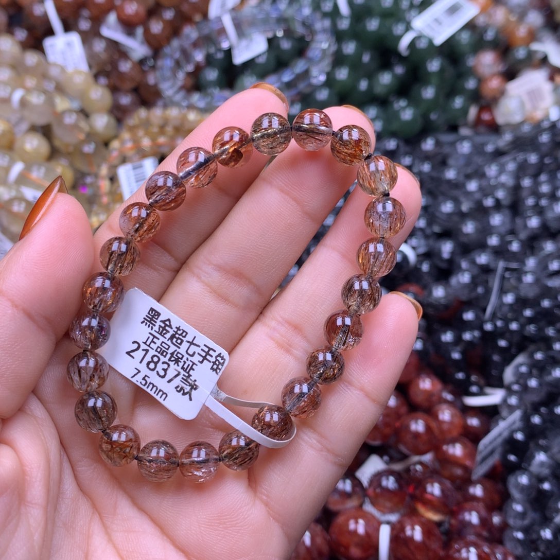 水晶未镶嵌手链111111111