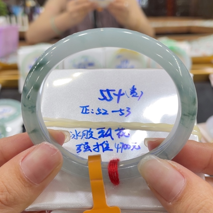 翡翠未镶嵌手镯墨*玥翡翠