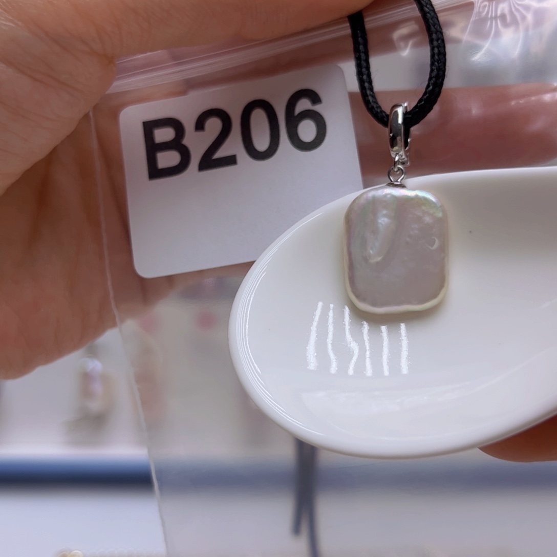 未镶嵌淡水珍珠吊坠