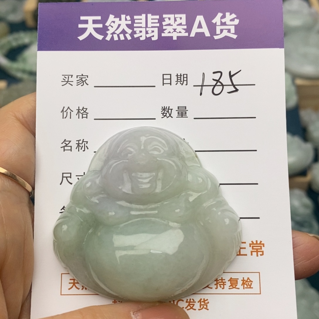 翡翠未镶嵌颈饰佛公