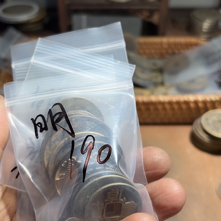 明***小小小小手机挂件00100101