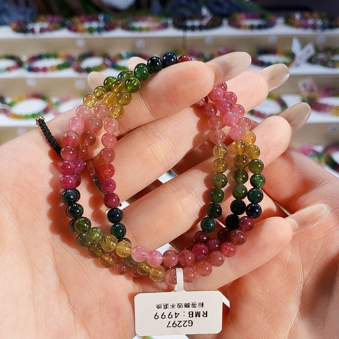 碧玺手链未镶嵌G2297三圈颜色微差