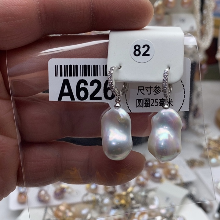 颈饰淡水珍珠钛钢626