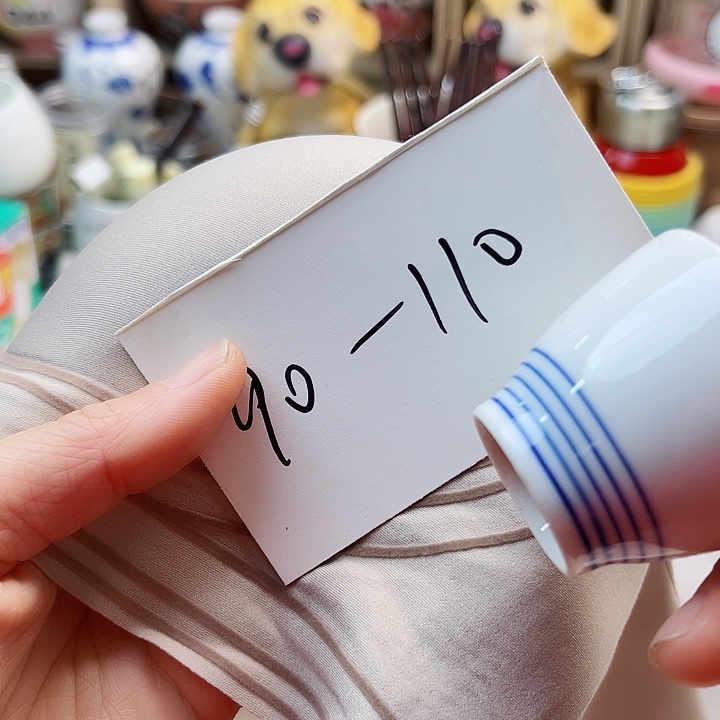 145658886865888688888886