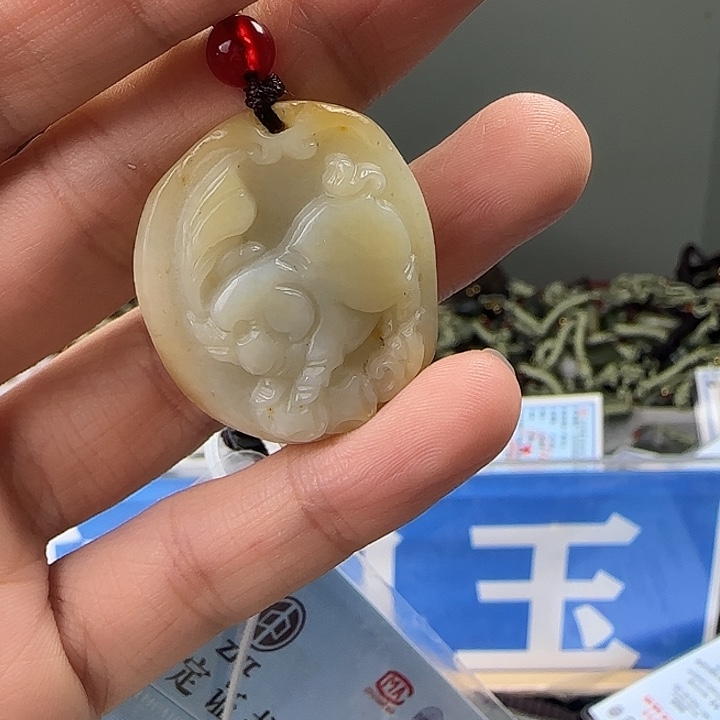 颈饰未镶嵌和田玉