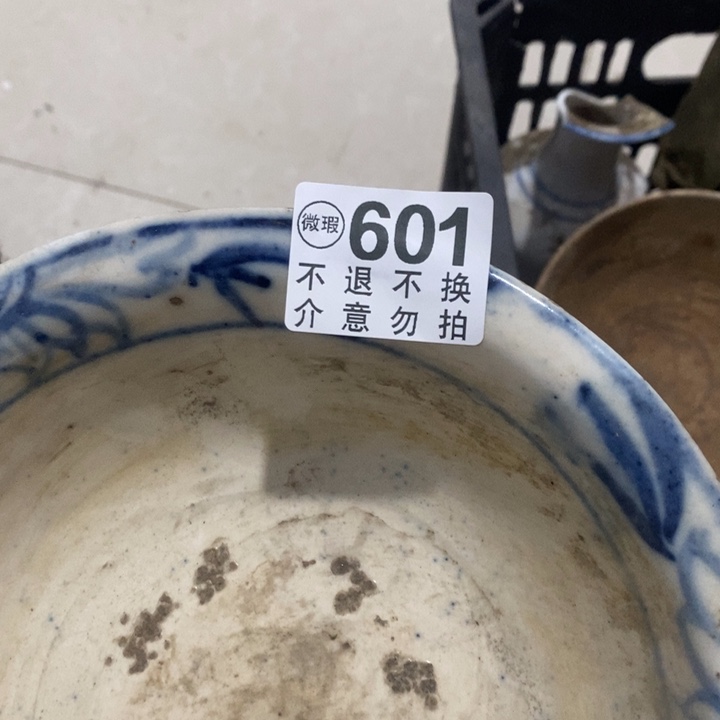 云***雨摆件过滤统计局哈旅途了
